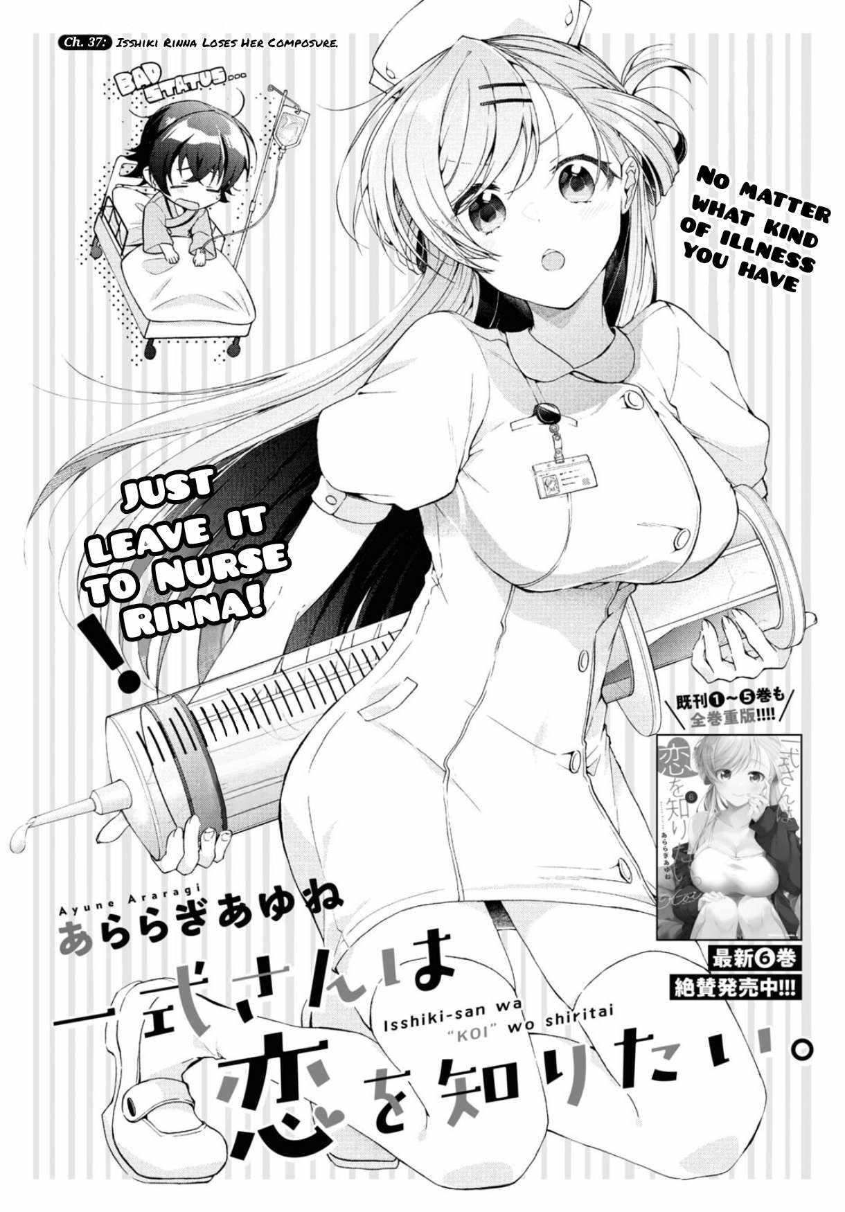 Isshiki-san wa Koi wo shiritai Chapter 37 2